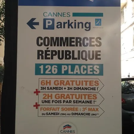 아파트 Le Marignan 칸느